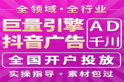 SEM主管案例分析：关键词优化技巧